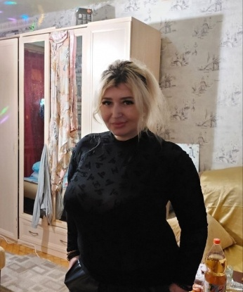 Ольга