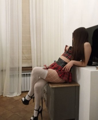 Вера